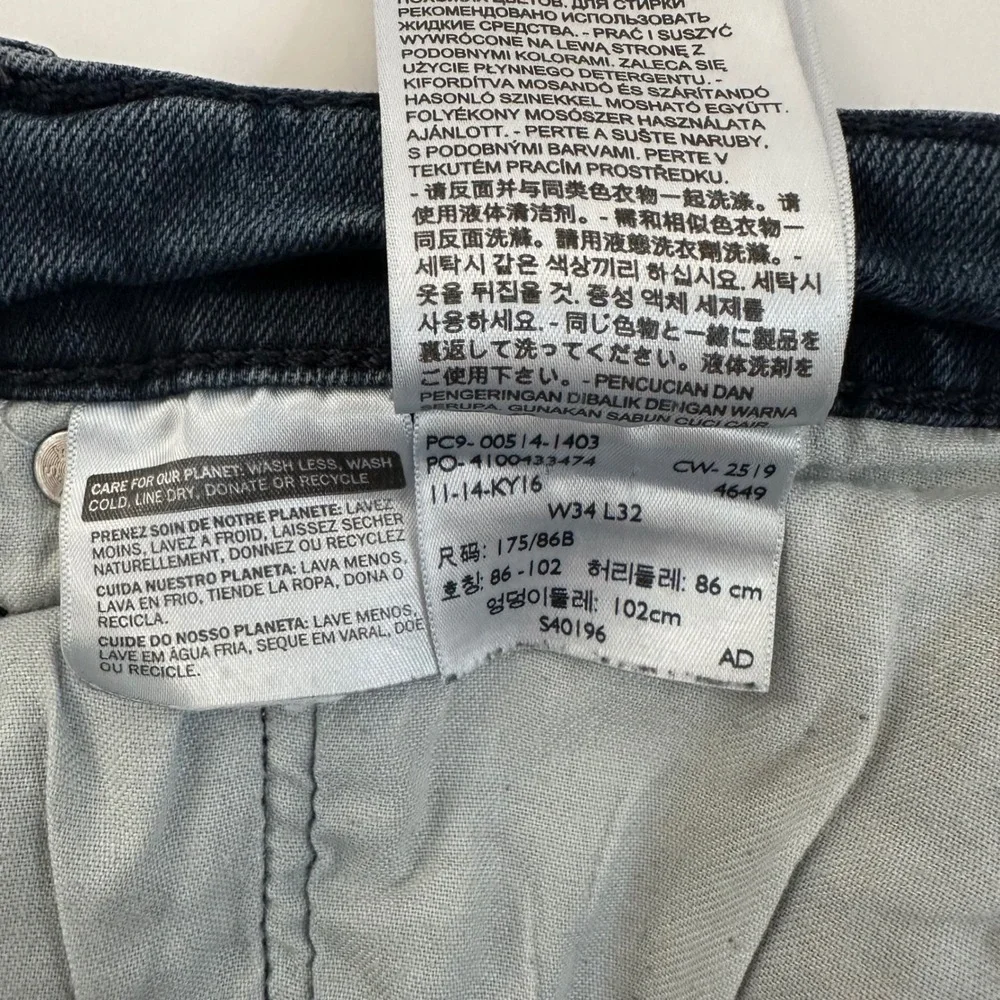 Levi's 514 Straight Fit Jeans Mens 34x32 Dark Wash Blue Denim Pants